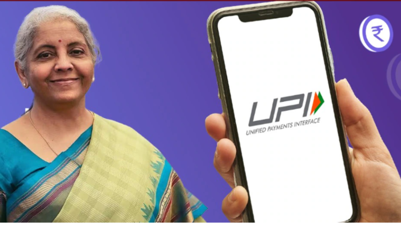 UPI पर 0.4% MDR का पैसा कहां जाएगा? जानिए पूरा ब्रेकडाउन और निर्मला सीतारमण ने क्या कहा UPI पर 0.4% MDR का पैसा कहां जाएगा? जानिए पूरा ब्रेकडाउन और निर्मला सीतारमण ने क्या कहा