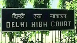 Delhi HC का फैसला: नाबालिग पत्नी से संबंध पर नहीं मिलेगी छूट, बोला- मुस्लिम पर्सनल लॉ POCSO से ऊपर नहीं