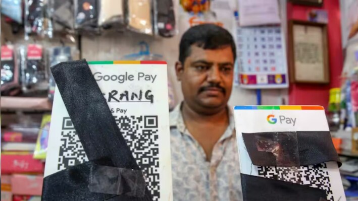 2 अक्टूबर के ‘No UPI Day’ से CAIT ने झाड़ा पल्ला, कहा- 'हमारे नाम पर फैलाई जा रही गलत जानकारी'