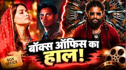 बॉक्स ऑफिस पर महामुकाबला: तीसरे दिन 100 करोड़ कमा कर नानी की ‘द पैराडाइज’ ने उड़ाया गर्दा; कैसा रहा सिद्धार्थ-तमन्ना की ‘द वन’ का दूसरा दिन?