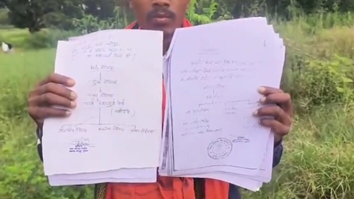 गुमला में जमीन रजिस्ट्री में हेराफेरी का बड़ा खुलासाः नकली रैयत खड़ा करके बैनामा कराने का पर्दाफाश!