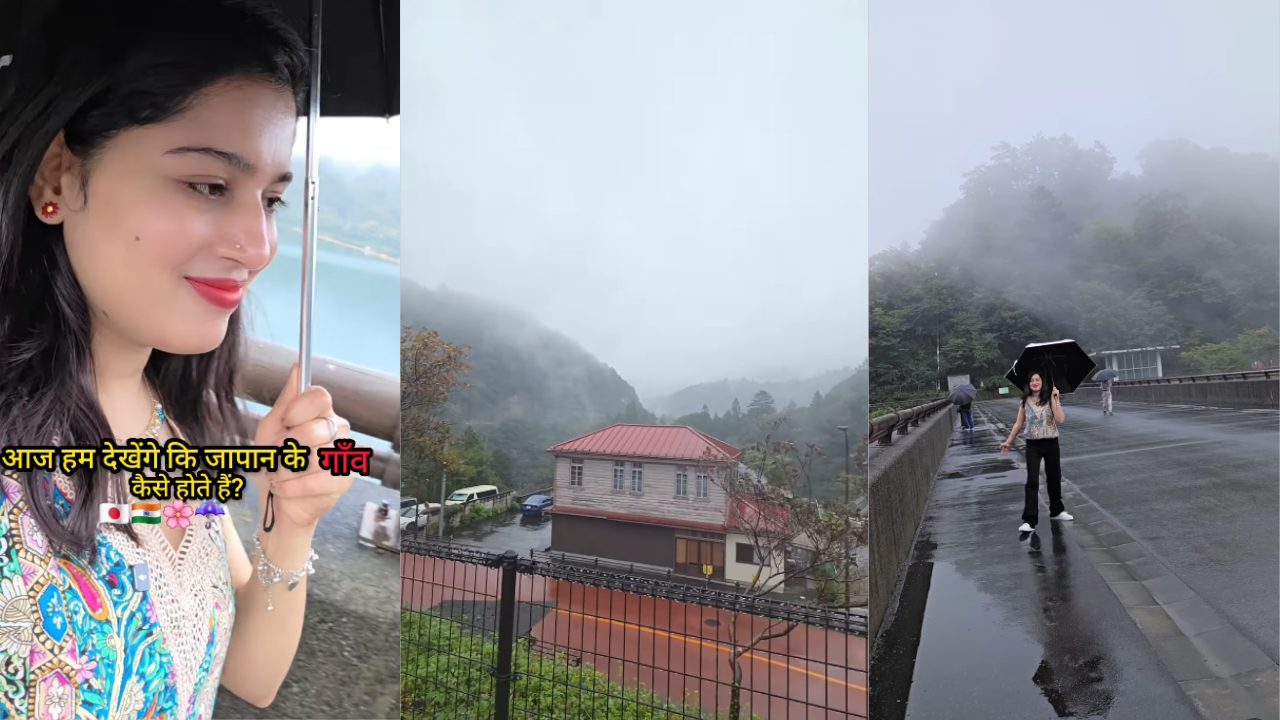 पहाड़ों पर बसा गांव, पर वॉशरूम ऐसा कि शीशा शर्मा जाए: जापानी गांव देख भारतीय महिला के उड़े होश; बोली- जिंदगी भर याद रहेगा पहाड़ों पर बसा गांव, पर वॉशरूम ऐसा कि शीशा शर्मा जाए: जापानी गांव देख भारतीय महिला के उड़े होश; बोली- जिंदगी भर याद रहेगा