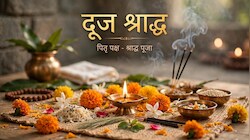 Pitru Paksha 2026: दूज श्राद्ध पर सत्तू का क्या है महत्व, जानें तर्पण के शुभ मुहूर्त और सही विधि