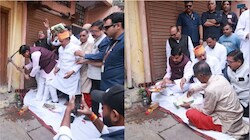  जिस घर में बीता बचपन, उसी पर चलानी पड़ी गैंती, आंखों में आंसू लिए बोले CM मोहन, 'पिताजी ने मेहनत से बनवाया था मकान'