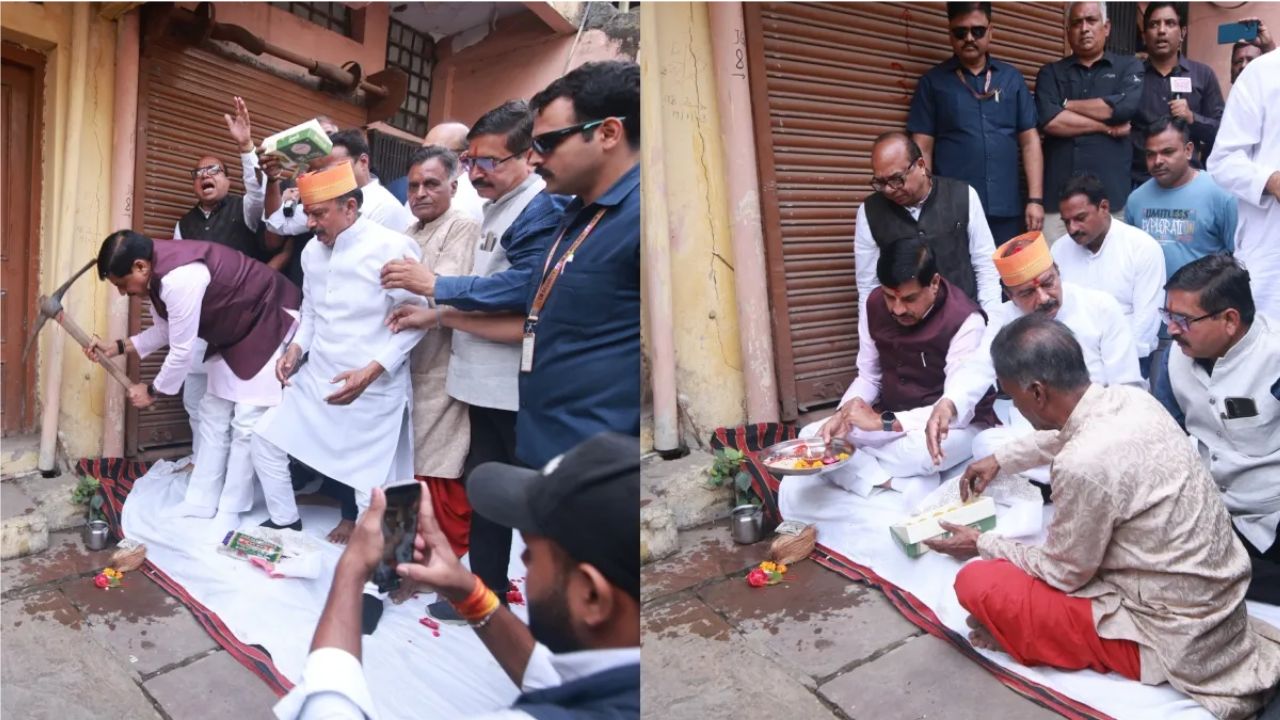 जिस घर में बीता बचपन, उसी पर चलानी पड़ी गैंती, आंखों में आंसू लिए बोले CM मोहन, 'पिताजी ने मेहनत से बनवाया था मकान' जिस घर में बीता बचपन, उसी पर चलानी पड़ी गैंती, आंखों में आंसू लिए बोले CM मोहन, 'पिताजी ने मेहनत से बनवाया था मकान'