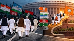 चुनाव जीतते ही यू-टर्न! 4 साल में 111 सांसद-विधायकों ने बदला पाला, दूसरे नंबर पर है BJP; ADR की रिपोर्ट में पहले नंबर पर कौन?