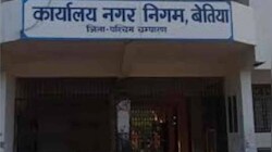 बेतिया नगर निगम के JE सुजय सुमन पर कार्रवाई का आदेश: अवैध भुगतान की होगी वसूली