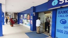 हड़ताल टली: IBA और UFBU की बैठक के बाद वापस ली गई स्ट्राइक, सोमवार को खुले रहेंगे बैंक