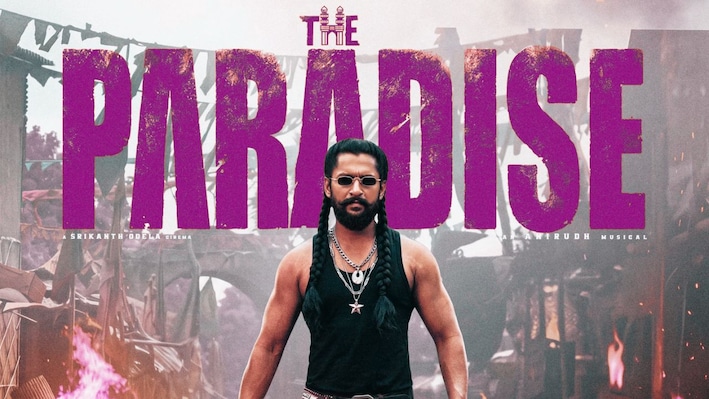 नानी ने फैंस के साथ थिएटर में देखी The Paradise, चुपचाप फिल्म देखते कैमरे में हुए कैद; Video Viral
