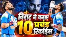 Virat Kohli: ‘जीनियस’ विराट का ताबड़तोड़ अंदाज, एक शतक से बना डाले ये 10 महारिकॉर्ड, आलोचकों को दिया मुंहतोड़ जवाब 