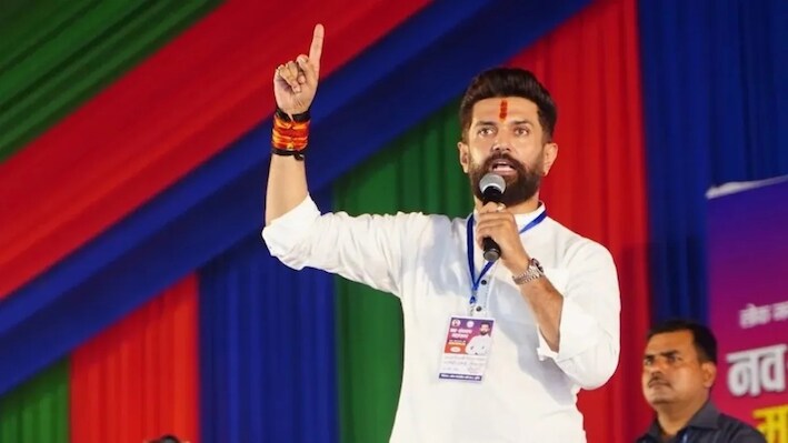 'मुझे शर्म आती है कि मेरी पार्टी इस सरकार का हिस्सा है', चिराग पासवान के वायरल वीडियो की सच्चाई जानें