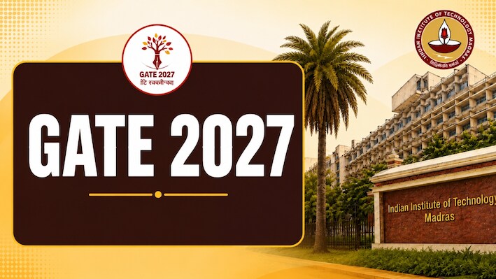 GATE 2027 Registration: गुड न्यूज! रजिस्ट्रेशन की तारीख 5 अक्टूबर तक बढ़ी, अब बिना लेट फीस के ऐसे कर सकेंगे आवेदन