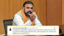 LPU में बिहार के छात्रों की सुरक्षा सुनिश्चित हो: मुख्यमंत्री सम्राट ने विश्वविद्यालय के संस्थापक अशोक मित्तल से की बात