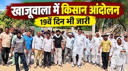 खाजूवाला में सिंचाई पानी को लेकर किसानों का आंदोलन जारी: मंडी अनिश्चितकाल के लिए बंद, निजी स्कूलों का मिला समर्थन