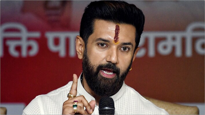 केरल-हिमाचल कैसे जीती कांग्रेस, प्रियंका गांधी को कैसे जीत मिली?: चुनाव आयोग के जवाबों से संतुष्ट चिराग पासवान ने विपक्ष से पूछे सवाल