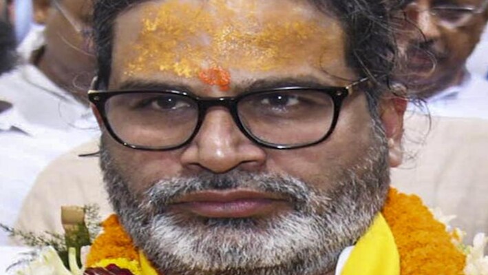 बिहार की सीमाओं से निकलकर राष्ट्रीय राजधानी क्षेत्र पहुंचेगी जन सुराज पार्टी, दिल्ली के एमसीडी चुनावों पर नजर