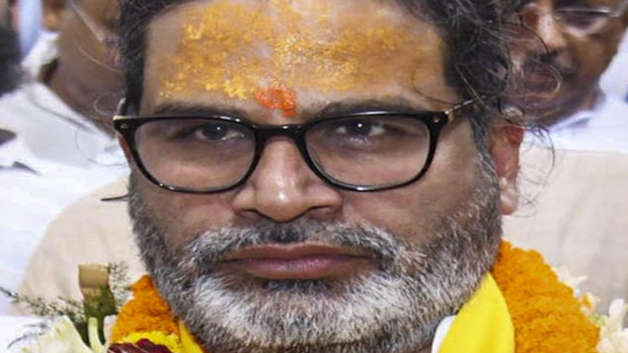 बिहार की सीमाओं से निकलकर राष्ट्रीय राजधानी क्षेत्र पहुंचेगी जन सुराज पार्टी, दिल्ली के एमसीडी चुनावों पर नजर बिहार की सीमाओं से निकलकर राष्ट्रीय राजधानी क्षेत्र पहुंचेगी जन सुराज पार्टी, दिल्ली के एमसीडी चुनावों पर नजर