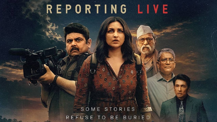OTT पर परिणीति चोपड़ा का एक और बड़ा दांव,  शक के बाद 'रिपोर्टिंग लाइव' में आएंगी नजर, मेकर्स ने किया रिलीज डेट का ऐलान 