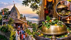 असम का रहस्यमयी मंदिर जहां कटोरे में बंद है शिवजी का दुर्लभ स्वरूप, दर्शन के लिए तरसते हैं भक्त