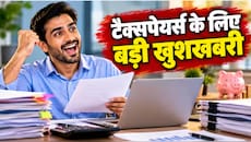 टैक्सपेयर्स के लिए बड़ी खबर! Tax Audit की तारीख बढ़कर 21 अक्टूबर हुई, जानिए कब तक भरना होगा ITR?