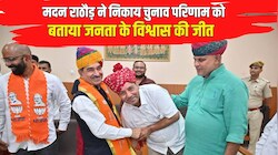 जोधपुर में मदन राठौड़ ने गिनाए सरकार के काम: निकाय चुनाव परिणाम को बताया जनता के विश्वास की जीत, पंचायत चुनाव को लेकर भी जताया भरोसा