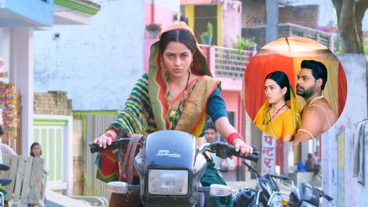 'औरत मजबूर हो सकती है, कमजोर नहीं': राजनीति और अभिमान की जंग बयां करता है भोजपुरी फिल्म 'दशहरा' का ट्रेलर 'औरत मजबूर हो सकती है, कमजोर नहीं': राजनीति और अभिमान की जंग बयां करता है भोजपुरी फिल्म 'दशहरा' का ट्रेलर