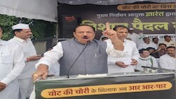 'ज्ञानेश हो या मोदी, देश के लिए...', कांतिलाल भूरिया के विवादित बयान पर सियासी उबाल, बीजेपी हमलावर