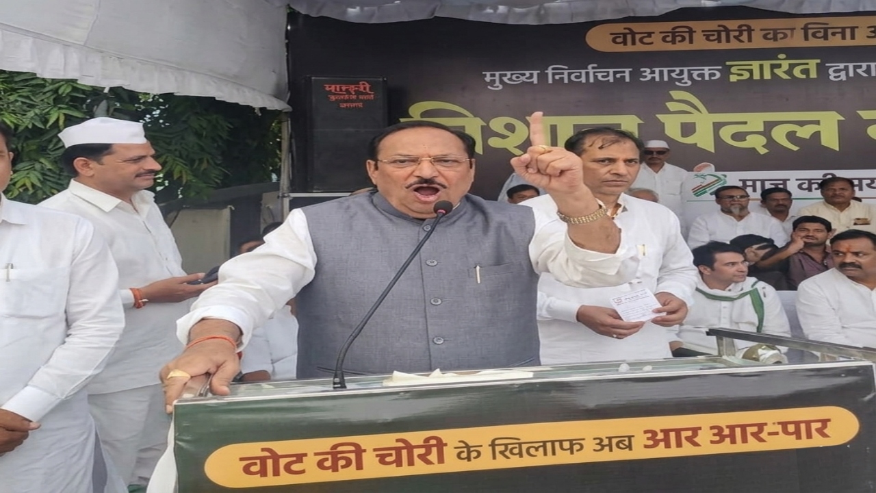 'ज्ञानेश हो या मोदी, देश के लिए...', कांतिलाल भूरिया के विवादित बयान पर सियासी उबाल, बीजेपी हमलावर 'ज्ञानेश हो या मोदी, देश के लिए...', कांतिलाल भूरिया के विवादित बयान पर सियासी उबाल, बीजेपी हमलावर