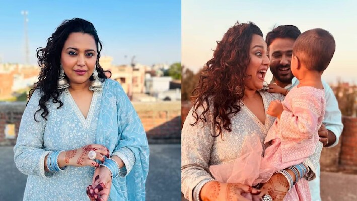 बिना शादी के मां बनना चाहती थी स्वरा भास्कर, अनजान डोनर के साथ 2 बार ट्राई किया IVF प्रोसेस