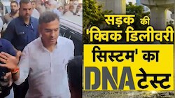थप्पड़ की सियासत में दब गया सड़क का असली सवाल: 15 घंटे में उखड़ी दिल्ली की रोड, 16 करोड़ की ‘क्विक रोड’ में क्या है पूरा खेल?