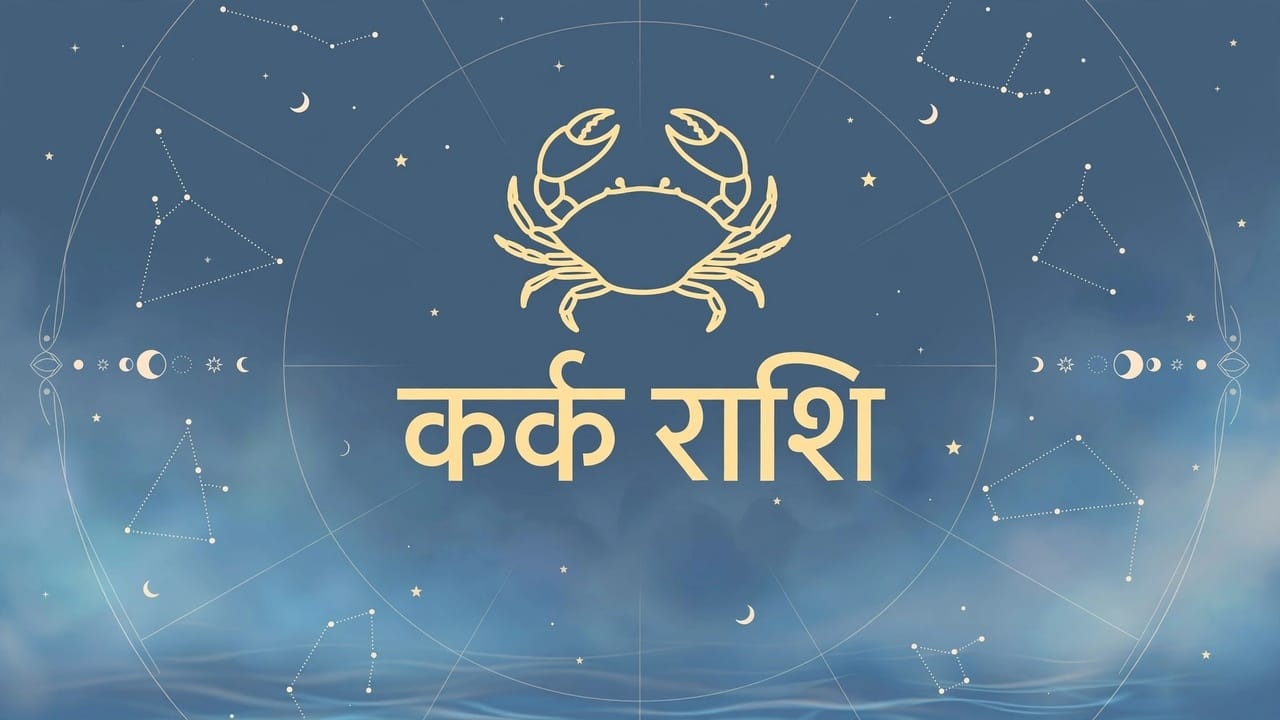 AI द्वारा बनी तस्वीर
