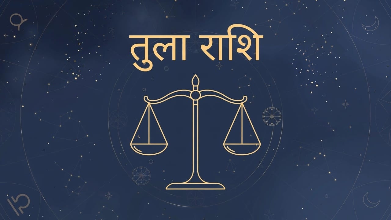 AI द्वारा बनी तस्वीर