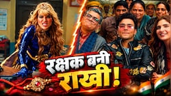 धड़कपुर की रक्षक बनी राखी सावंत: सीजन 2 का ट्रेलर देख हंसते-हंसते हो जाएगा पेट में दर्द; अगले महीने OTT पर मचेगा धमाल
