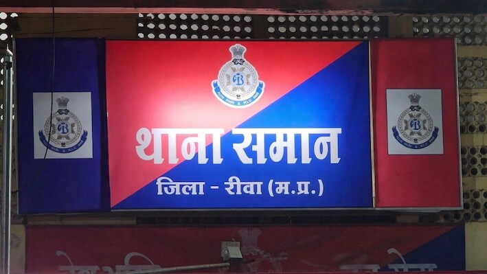 रीवा में गुंडागर्दी: बेखौफ बदमाशों ने थार सवार युवकों पर की फायरिंग! फिर लाठी-डंडों से पीटा, 5 घायल