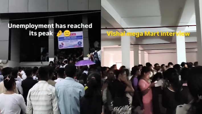 हाथ में CV, आंखों में नौकरी की उम्मीद: विशाल मेगा मार्ट में सेल्समैन बनने के लिए उमड़ी हजारों बेरोजगार युवाओं की भीड़, Video Viral