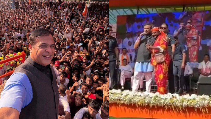 असम सीएम का अनूठा डांस: उपचुनाव के बीच CM हिमंता का कूल अंदाज, राहा में समर्थकों संग जमकर थिरके; VIDEO