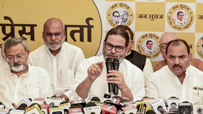 बिहार MLC चुनावः प्रशांत किशोर ने तिरहुत के बाद दरभंगा में कैंडिडेट बदला, जानें इसकी वजह और अब कौन मैदान में?