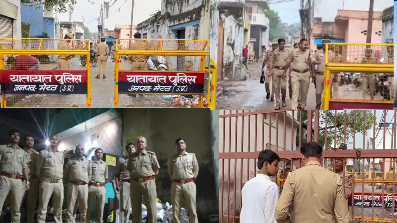 मेरठ में भारी तनाव! केसरगंज मस्जिद के बाहर हनुमान चालीसा के ऐलान के बाद हाई अलर्ट, रास्तों पर बैरिकेडिंग मेरठ में भारी तनाव! केसरगंज मस्जिद के बाहर हनुमान चालीसा के ऐलान के बाद हाई अलर्ट, रास्तों पर बैरिकेडिंग