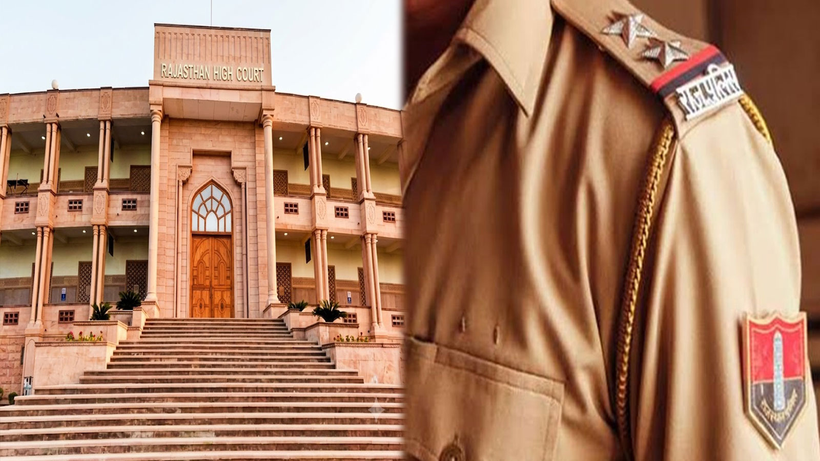 खाकी का दर्द: कोमा में जूझ रहे पुलिसकर्मी का रोका वेतन, हाईकोर्ट ने सरकार और DGP को भेजा कड़ा नोटिस खाकी का दर्द: कोमा में जूझ रहे पुलिसकर्मी का रोका वेतन, हाईकोर्ट ने सरकार और DGP को भेजा कड़ा नोटिस