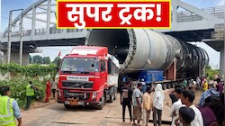 308 पहिये और 200 टन वजनी रिएक्टर! वाराणसी में सड़क पर उतरा 'बाहुबली' ट्रक, देखने उमड़ा जनसैलाब