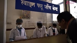 हरियाणा में स्वाइन फ्लू ने बढ़ाई टेंशन: 16 मरीज मिले, 2 की मौत, भीड़भाड़ वाले इलाकों से दूर रहने की सलाह