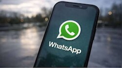 अब WhatsApp नहीं रहेगा FREE? 1 अक्टूबर से प्रति मैसेज लगेंगे 14 पैसे, जानें किसे देना होगा चार्ज