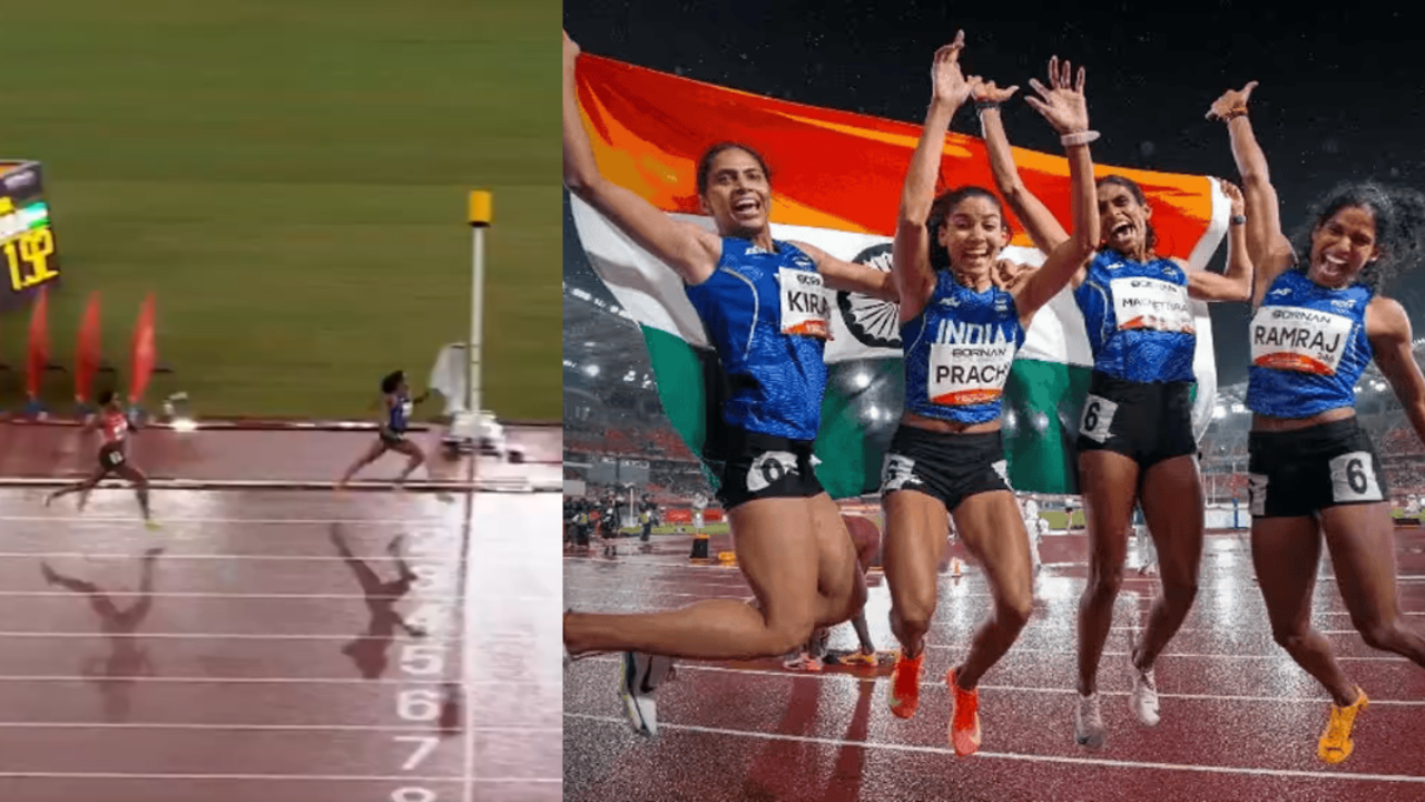 दिल की धड़कनें बढ़ा देने वाला रेस: 4x400 रिले में पिछड़ने के बाद भारत की बेटियों ने कैसे पलटी बाजी? जीता गोल्ड; VIDEO दिल की धड़कनें बढ़ा देने वाला रेस: 4x400 रिले में पिछड़ने के बाद भारत की बेटियों ने कैसे पलटी बाजी? जीता गोल्ड; VIDEO