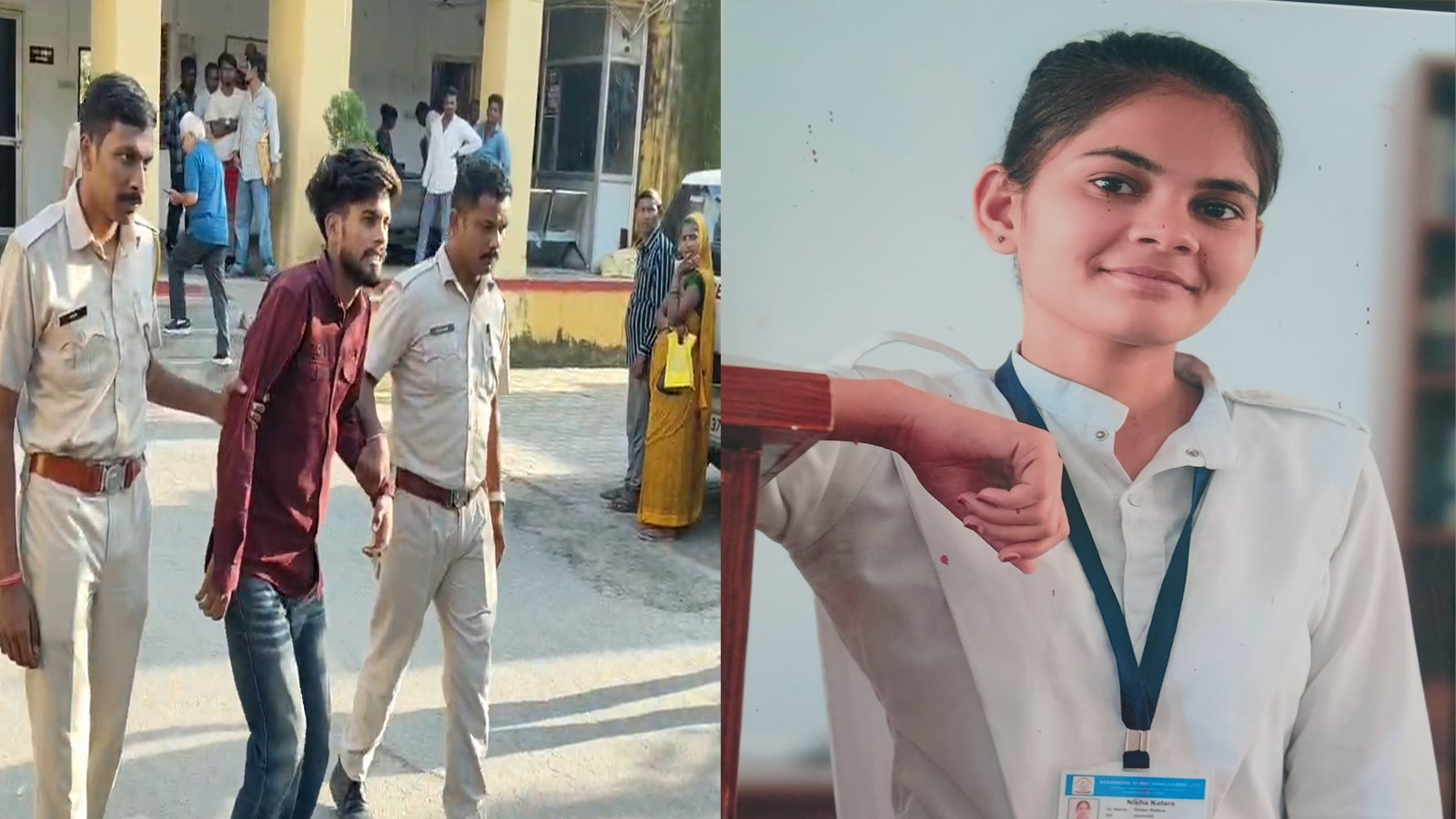 डूंगरपुर निशा कटारा हत्याकांड का खुलासा: प्रेमी गिरफ्तार, झील से मिला खंजर, खून से सने कपड़े और बैग डूंगरपुर निशा कटारा हत्याकांड का खुलासा: प्रेमी गिरफ्तार, झील से मिला खंजर, खून से सने कपड़े और बैग