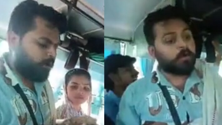 कटनी में बस किराए पर बवाल, छात्राओं को बस से उतारने की धमकी का VIDEO वायरल, कंडक्टर पर गिरी गाज
