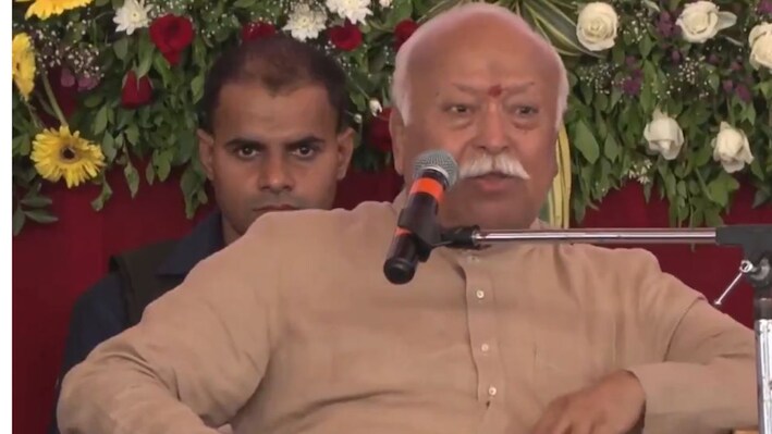 'देश तभी सुखी होगा, जब समाज के अंतिम व्यक्ति...', मोहन भागवत ने बताया कैसे मिटेगा अमीर-गरीब का अंतर 