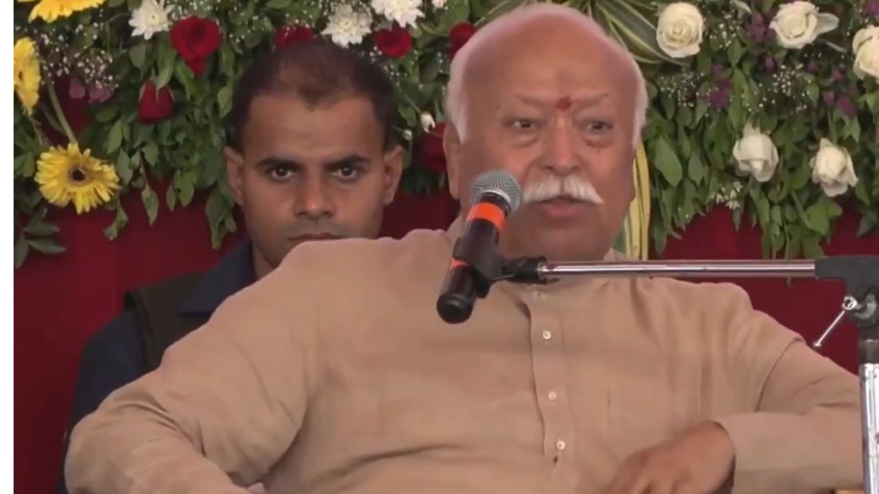 'देश तभी सुखी होगा, जब समाज के अंतिम व्यक्ति...', मोहन भागवत ने बताया कैसे मिटेगा अमीर-गरीब का अंतर 'देश तभी सुखी होगा, जब समाज के अंतिम व्यक्ति...', मोहन भागवत ने बताया कैसे मिटेगा अमीर-गरीब का अंतर