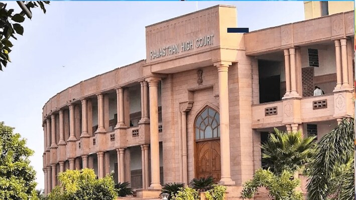 धर्मांतरण केस में हाईकोर्ट का बड़ा फैसला: प्रलोभन या दबाव से धर्म परिवर्तन मौलिक अधिकार नहीं... आदेश रखा बरकरार  