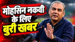 मोहसिन नकवी की कुर्सी पर मंडराया संकट, तमीम इकबाल ACC के अगले अध्यक्ष बनने के दावेदार