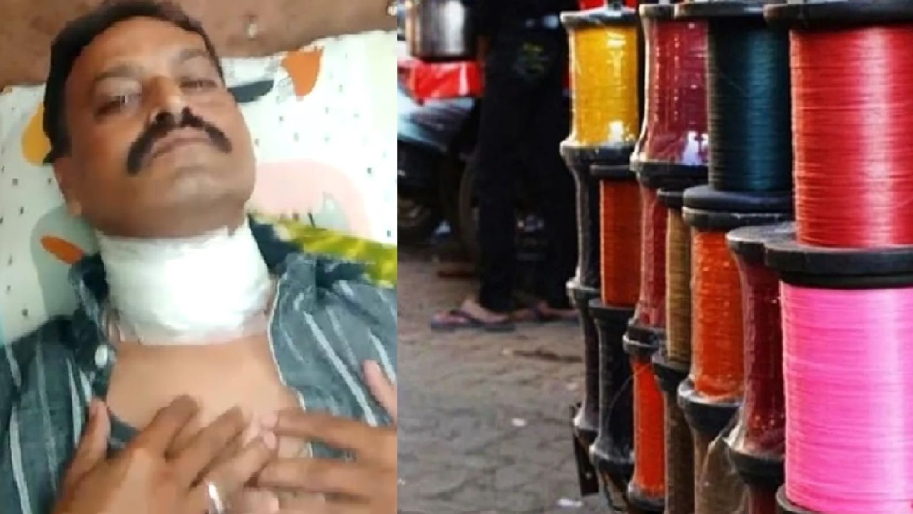 सड़क पर बिछा अदृश्य फंदा: टंडन पुल पर चाइनीज मांझे ने रेती सचिवालय कर्मी की गर्दन, बाल-बाल बची सांसें सड़क पर बिछा अदृश्य फंदा: टंडन पुल पर चाइनीज मांझे ने रेती सचिवालय कर्मी की गर्दन, बाल-बाल बची सांसें